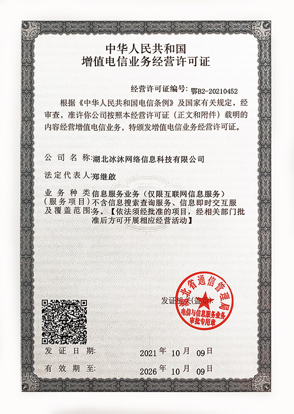 1.80英雄合击传奇-热血合击传奇私服-合击传奇SF就上shjcq.com